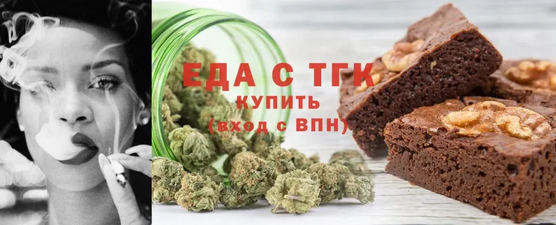 blacksprut вход  Балахна  Cannafood марихуана 